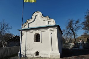 Обзорная экскурсия по Прилукам